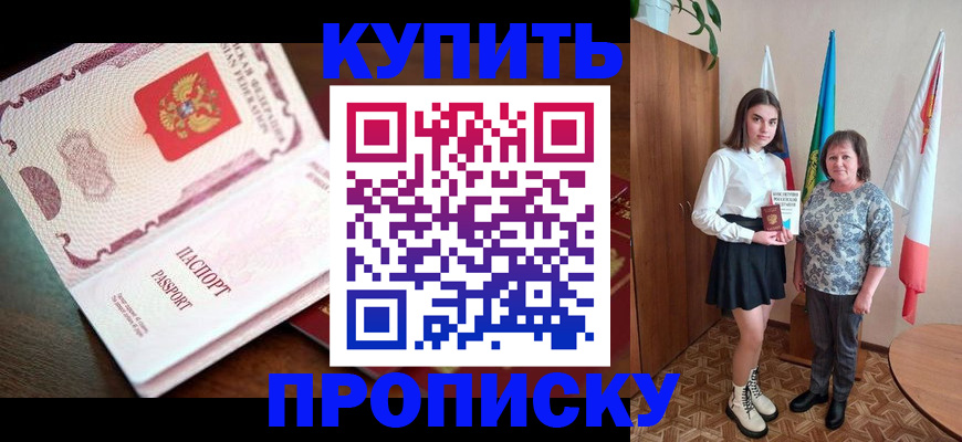 форма 3 в Новокуйбышевске